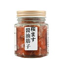桜ます醤油筋子