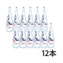 [限定販売]エビアン2019デザイナーズボトル　イネス・ロンジェビアル　限定グラスボトル750ml×12本ケース販売【送料無料】【1〜2営業日以内に出荷】