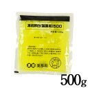 キユーピー 凍結卵白 500g（冷凍卵白）20個まで1配送で