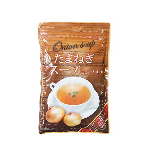 淡路産100%たまねぎスープ500g