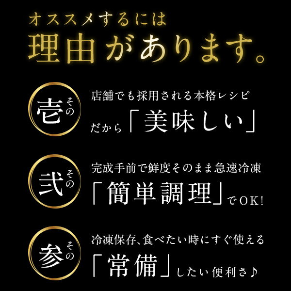 焼き用 生小籠包40個（20個×2P）セット2セットまで1配送でお届け［冷凍］【3～4営業日以内に出荷】【送料無料】 3