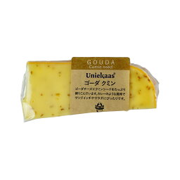 ゴーダ クミン カット 90g［冷蔵］【3～4営業日以内に出荷】