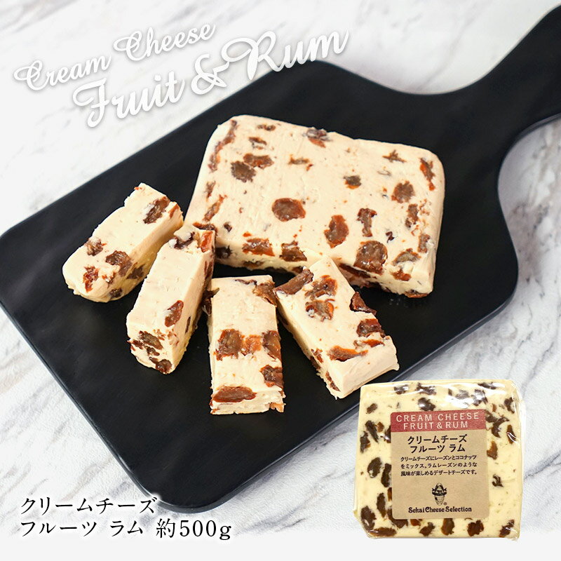 送料無料 雪印メグミルク クリームチーズ 200g×24個 クール