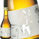 ［蔵元直送：千代菊］千代菊 光琳 有機純米酒 300ml【3～4営業日以内に出荷】［常温］