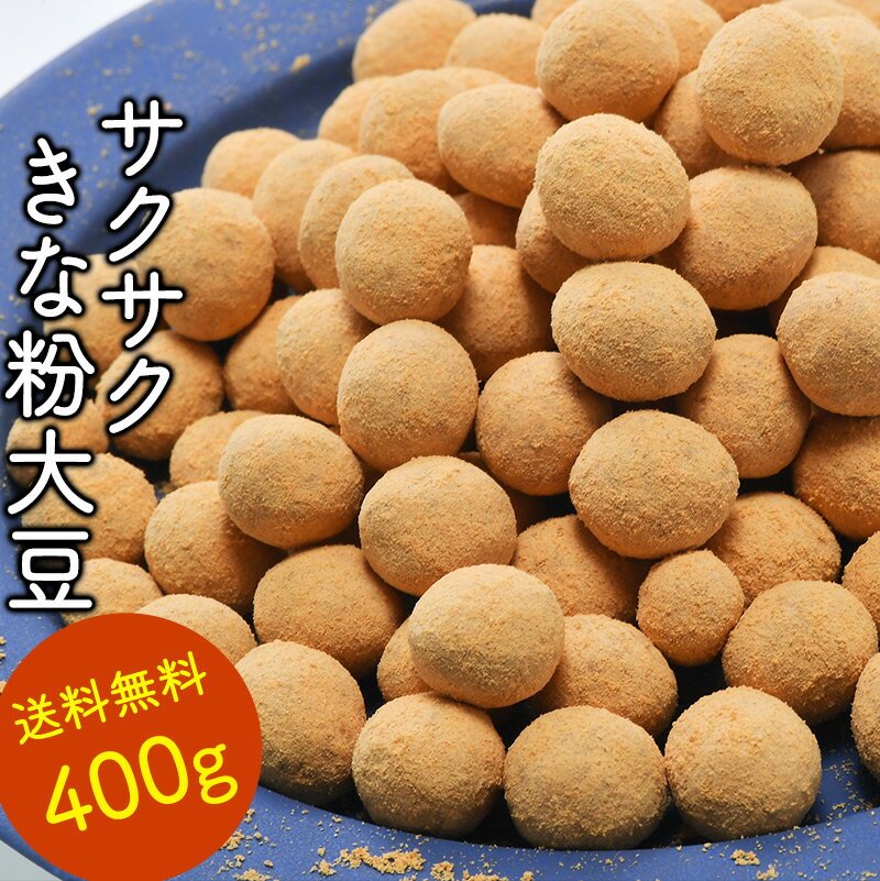 yzY ȕ哤 400g[1000~|bL y3`4cƓȓɏoׁz