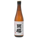 阿櫻 特別純米超旨辛口＋10　720ml［常温］【3～4営業日以内に出荷】