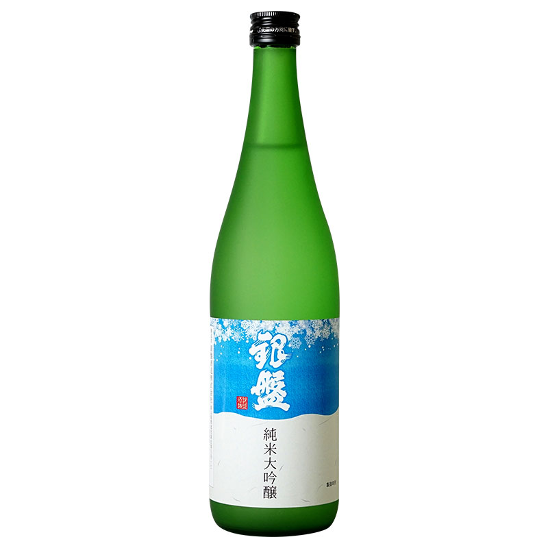 銀盤　純米大吟醸　雄町720ml【3～4営業日以内に出荷】日本酒 酒 ギフト 贈り物 贈答 父の日 イエノミ プレゼント 飲み比べ