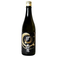 桜うづまき　大吟醸　山田錦720ml【3～4営業日以内に出荷】日本酒 酒 ギフト 贈り物 贈答 父の日 イエノミ