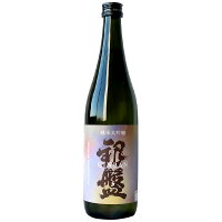 GINBAN純米大吟醸 720ml 銀盤酒造【3～4営業日以内に出荷】[常温]日本酒 酒 ギフト 贈り物父の日 おしゃれ ワイングラスで飲みたい日本酒