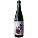 CHIYOGIKU 純米大吟醸 720ml 千代菊【3～4営業日以内に出荷】［常温］日本酒 酒 ギフト 贈り物父の日 おしゃれ ワイングラスで飲みたい日本酒