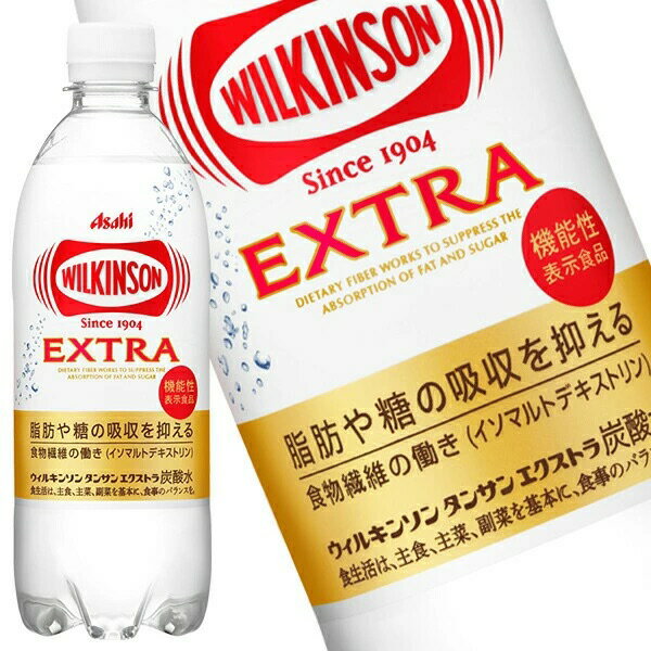 [送料無料] アサヒ ウ�