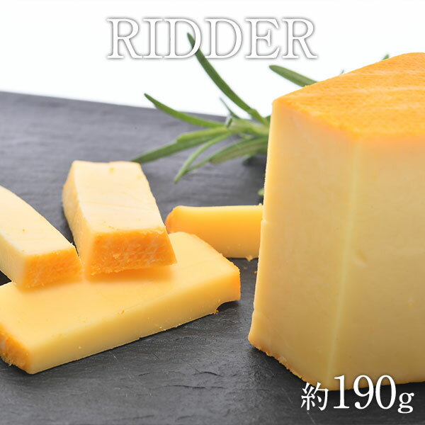 ＜＜ ITEM INFORMATION ＞＞ 名称 リダー カット 約190g 商品詳細 リダーチーズとはあまり聞きなれない方もいらっしゃるかもしれませんが、ノルウェー産で、ノルウェー語で騎士という意味のウォッシュチーズです。 ウォッシュチーズとは、チーズの外皮を塩水や酒で何度も洗いながら熟成させるチーズです。 一般的に香りが強いのが特徴ですが、こちらのリダーチーズはコクがあり、ウォッシュ特有の癖が少なく、初心者の方にもおすすめな比較的食べやすいチーズです。 バターの風味がして、チーズトーストにもぴったりです。 原材料名 生乳、食塩/着色料(アナトー) 内容量 約190g 賞味期限 お届け後、20日以上 保存方法 10℃以下（要冷蔵） 原産国名 ノルウェー 輸入者 世界チーズ商会株式会社 大阪市中央区天満京町3-6 出荷日/着日 配送方法 冷蔵のみ 同梱包 冷蔵配送の商品と同梱が可能です。 ※予約商品との同梱の場合は、予約商品の発送日にあわせて発送させていただきます。 備考 ※写真はイメージです。実際にお届けの商品は形状やパッケージが異なる場合があります。リダーチーズとはあまり聞きなれない方もいらっしゃるかもしれませんが、ノルウェー産で、ノルウェー語で騎士という意味のウォッシュチーズです。 ウォッシュチーズとは、チーズの外皮を塩水や酒で何度も洗いながら熟成させるチーズです。 一般的に香りが強いのが特徴ですが、こちらのリダーチーズはコクがあり、ウォッシュ特有の癖が少なく、初心者の方にもおすすめな比較的食べやすいチーズです。 バターの風味がして、チーズトーストにもぴったりです。 コクがありウォッシュ特有の癖が少なく、 初心者の方にもおすすめな比較的食べやすいチーズです。 リダー カット約190g 他にも!!当店のチーズ ＞＞
