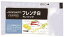 税率8% 味の素)小パック フレンチ白ドレッシング 15ml×40個入【チューボー用品館】