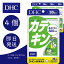 DHC カテキン 30日分 4個 ディーエイチシー dhc 健康食品 美容 サプリ 送料無料 フラボノイド タブレット 茶 タンニン 追跡可能メール便