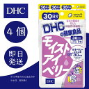 DHC CXgACx[ 30 4 fB[GC`V[ dhc NHi e Tv  }Lx[ RhC`_ eC