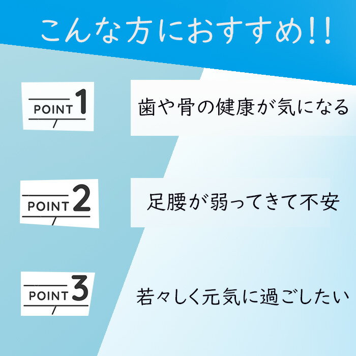 天然貝化石のカルシウム 2個 (旧 太古のカルシウムPLUS) ソマチット粉末 220g 善玉カルシウム100％ 送料無料 2