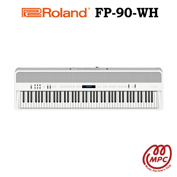 Roland FP-90-WH 電子ピアノ ローランド【宅配便】【お取り寄せ】