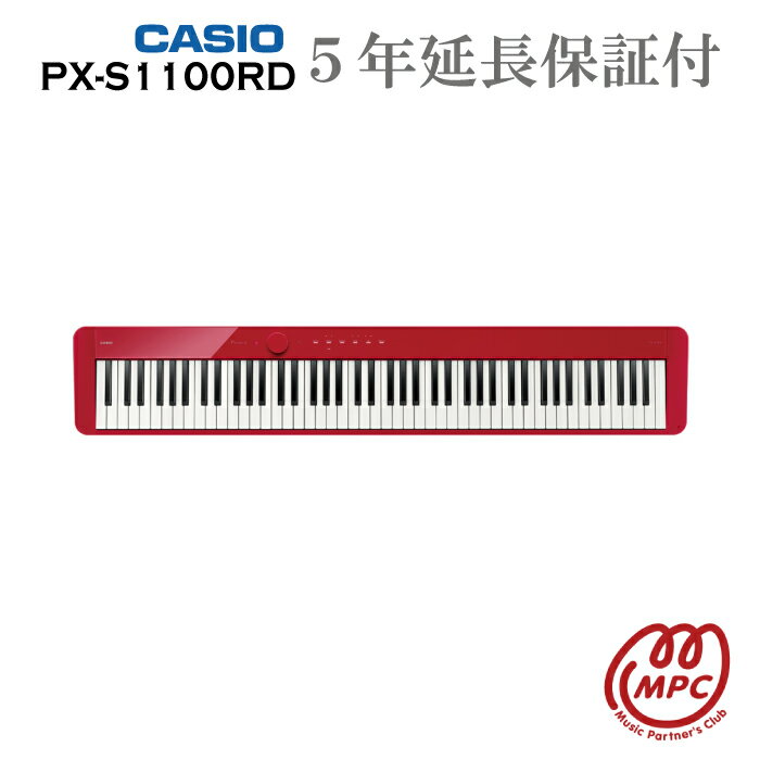 ڱĹݾա5ǯˡCASIO Privia PX-S1100RD Żҥԥ  88סءۡڤ󤻡