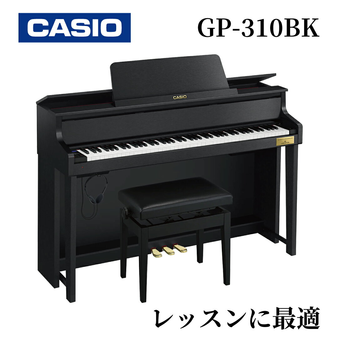 ピアノ音AiR Grand最大同時発音数256音色数26鍵盤ナチュラルグランドハンマーアクション鍵盤（木製鍵盤/表面素材　白鍵：アクリル、黒鍵：フェノール）鍵盤数88スピーカー16cm×2＋（10cm+5cm）×2 3ウェイ6スピーカー定格出力30W×2+20W×2鍵盤タッチ感度設定5種類、オフ付属品ACアダプター（AD-E24500LW）、高低自在イス、ヘッドホン、ヘッドホン用フック、譜面立て、楽譜集「コンサートプレイ」、楽譜集「ミュージックライブラリー」寸法幅1,434×奥行489×高さ963 mm　 （天板閉時／譜面立ては含まず）質量78.5kg