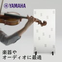 ヤマハ 調音パネル ホワイト YAMAHA ACP-2防音室にオススメ