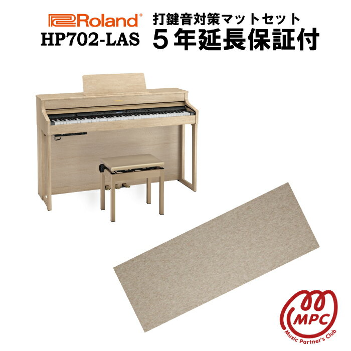 ピアノ・キーボード, 電子ピアノ 51Roland HP702-LAS 