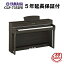 ڱĹݾա5ǯˡۡڥإåɥե1ĥץ쥼ȡYAMAHA Clavinova CLP-735DW Żҥԥ ޥ ӥΡС̵ۡڤ󤻡