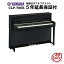 ʪ»ձĹݾڡ5ǯˡYAMAHA Clavinova CLP-785B Żҥԥ ޥ ӥΡС̵ۡڤ󤻡