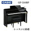 ڥإåɥե1ĥץ쥼ȡCASIO GP-510BP ŻҥԥΥ ɥϥ֥å  88ס̵ۡڤ󤻡