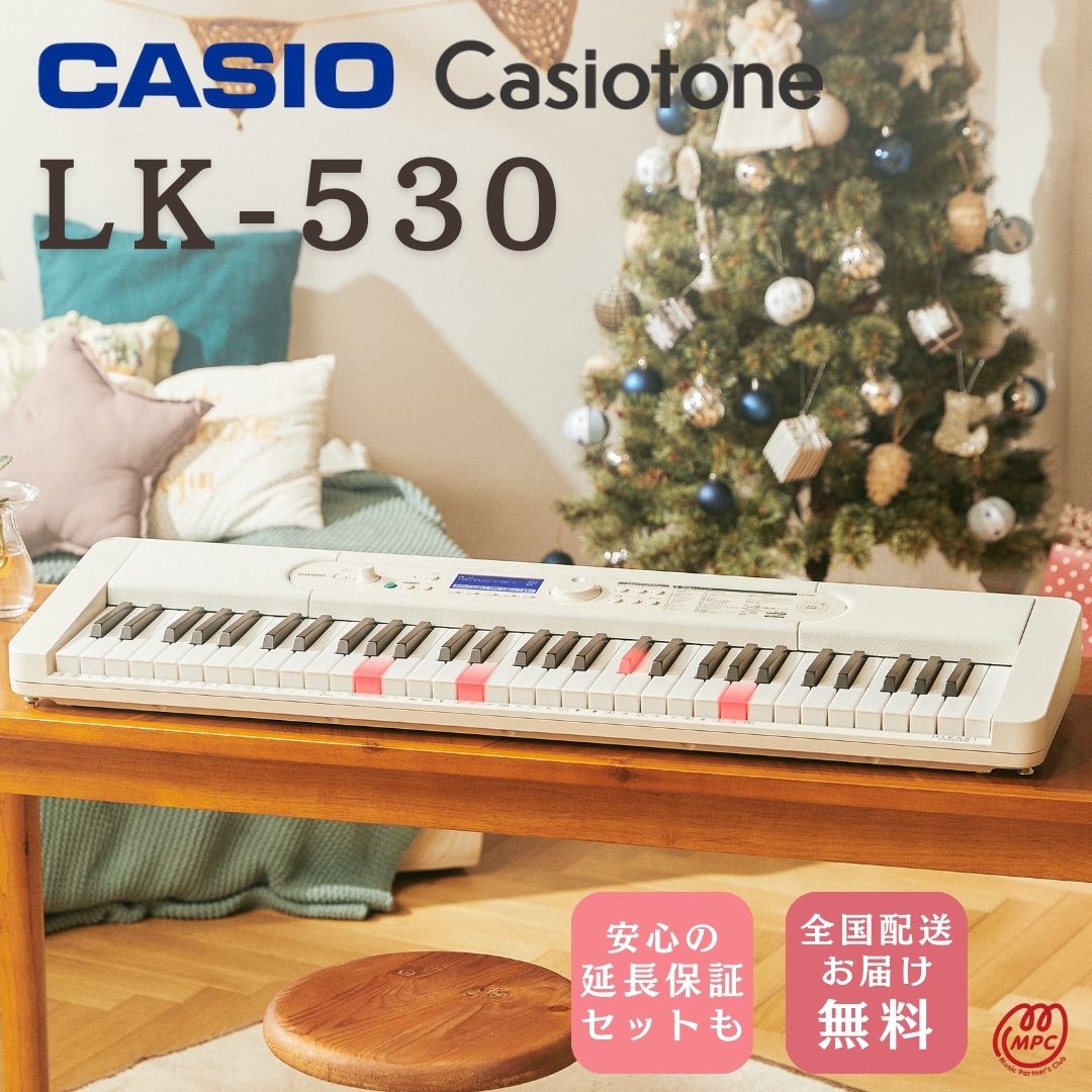 楽天市場】電子キーボード カシオ lk-の通販 楽天市場】電子キーボード カシオ lk-の通販