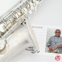アルトサックス ROOTE8 Authentic ジャズ サテンシルバープレート マウスピースキャップ タンポ サムレスト インテリア プレゼント 卒業 入学 ...