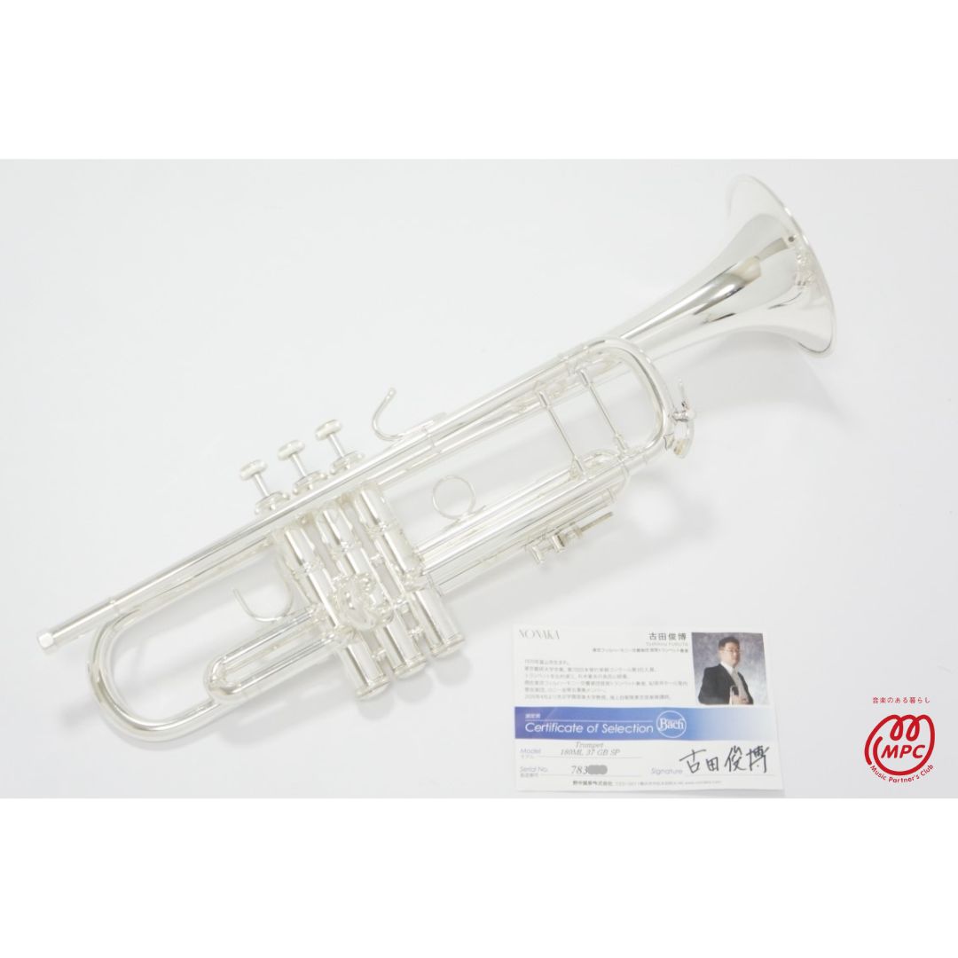楽天市場】bach トランペット 180mlの通販 楽天市場】bach トランペット 180mlの通販