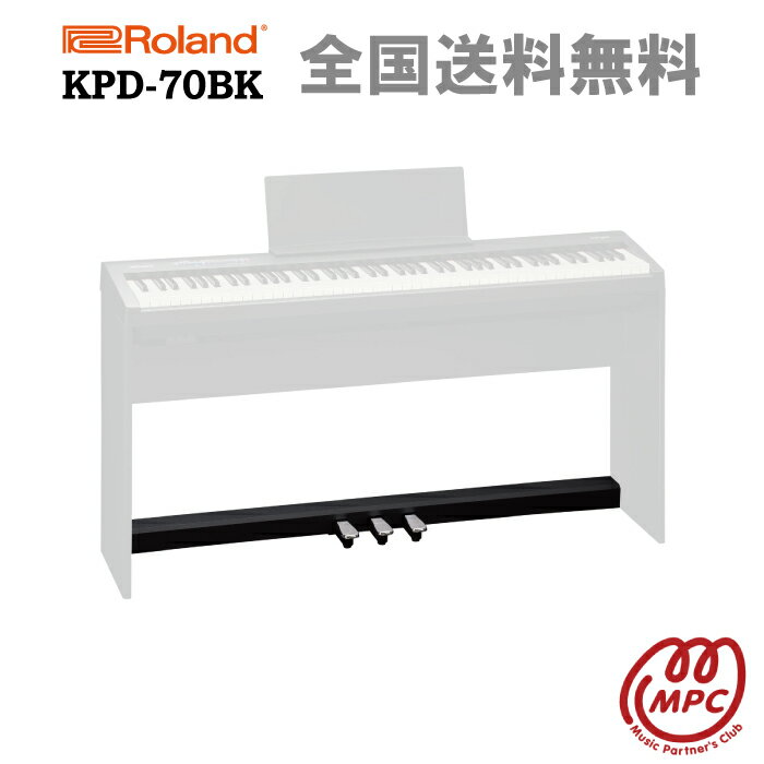 Roland  FP-30Xѥڥ KPD-70BK