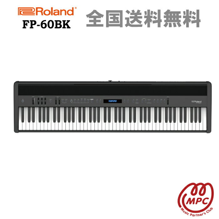 ピアノ音スーパーナチュラル・ピアノ音源最大同時発音数256音色Piano：16音色 E.Piano：18音色 Organ：18音色 Strings/Pad：27音色 Synth/Other：279音色（ドラム・セット8、効果音セット1含む）鍵盤PHA-4スタンダード鍵盤：エスケープメント付き、象牙調（88鍵）スピーカースピーカー：（8×12cm）×2（スピーカー・ボックス付き）定格出力13W×2Bluetooth?オーディオ：Bluetooth標準規格Ver 3.0（SCMS-T方式によるコンテンツ保護に対応） MIDI：Bluetooth標準規格Ver 4.0鍵盤タッチキータッチ：100段階、固定 ハンマー・レスポンス：10段階付属品取扱説明書 「安全上のご注意」チラシ ACアダプター 電源コード 譜面立て ダンパー・ペダル（DP-10、連続検出対応） 保証書自宅練習から音楽スタジオや教室など 小規模なステージにも適したポータブルピアノ・スーパーナチュラル・ピアノ音源を搭載しており、豊かな響きを保ちつつ、より繊細かつダイナミックな表現が可能な機種です。 ・大きめのスピーカーを内蔵しており、自宅練習から音楽スタジオ、教室など小規模なステージにも適し、バランスのとれた音質を楽しめます。 ・鍵盤にはPHA-40鍵盤を搭載。吸湿性に優れ、弾くほどに手に馴染んできます。また、打鍵時のノイズを軽減し、静粛性が高い鍵盤です。 ・Bluetoothオーディオ接続機能が搭載。スマホやタブレットの音楽をピアノのスピーカーから楽しむことができます。 ※スタンドと3本ペダルユニットは別売です。5年延長保証お申し込み対象商品※どちらか1つお選びくださいメーカー保証とほぼ同等のサービス（自然故障に対応）を＋4年（計5年）延長できます。 ※この商品を購入手続きすると、電子ピアノ/ キーボードに対応した延長保証を同時に申し込むことが出来ます。メーカー保証とほぼ同等のサービスに加えて、破損や水没などの物理的故障も対応いたします。 ※この商品を購入手続きすると、電子ピアノ/ キーボードに対応した延長保証を同時に申し込むことが出来ます。