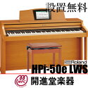 CLP-545B