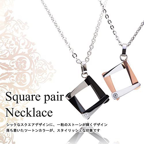 LOKIPA ペアネックレス ステンレス ビジュー シルバー ペア レディース メンズ 【ギフトセット付き】