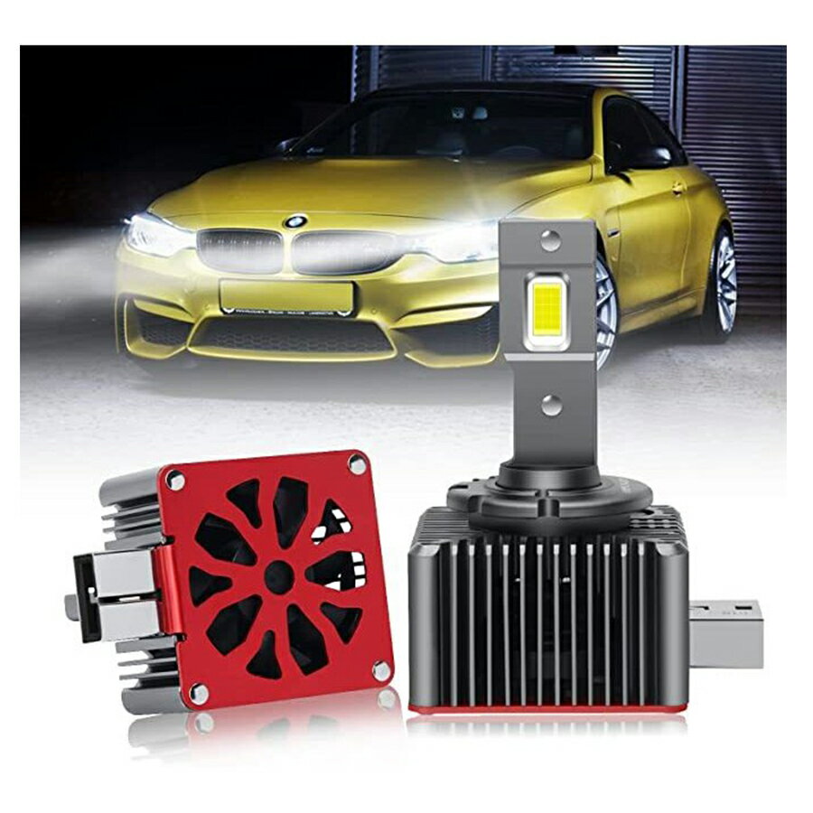 D1S LED ヘッドライト D1S 最新型 LEDバルブ ホワイト 12V/24V 6000K 2個入 純正交換 audi アウディ VW ゴルフ ベンツ ノイズ対策 車検対応 ポン付け 1年保証 1年保証 OPPLIGHT 三四郎市場