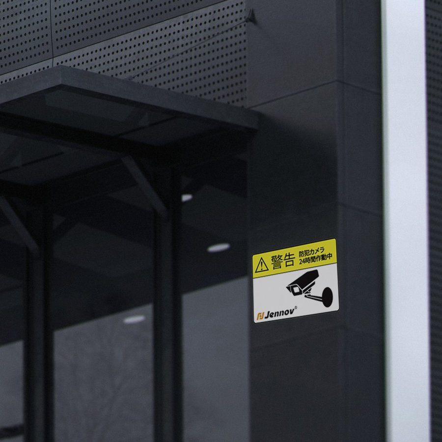 【警告ステッカー】 jennov 防犯カメラ ステッカー 防犯シール 2枚 屋内 屋外 兼用...