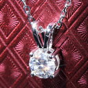 【最後の1点セール・16980⇒9980】ネックレス モアサナイト レディース 1カラット ネックレス レディース 6.5mm ダイヤモンド 一粒ダイヤ 人気 綺麗 ラウンド チェーン付 doveggs 母の日 プレゼント ギフト 贈り物