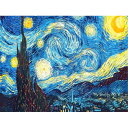 ダイヤモンドアート 初心者 セット キット ビーズ絵画 5D刺繍 星月夜 ゴッホ 丸型 人気 名作 DIY 手作り 現代 壁アート 手芸キット やり方 タワー ...