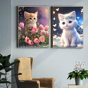 ダイヤモンドアート キット 5D 初心者 猫 ねこ チューリップ 白猫 おしゃれ DIY ビーズアート ビーズ絵画 手芸キット DIY 大人 子供向け 手作り 現代壁アート 装飾品 贈り物 プレゼント 三四郎市場 送料無料