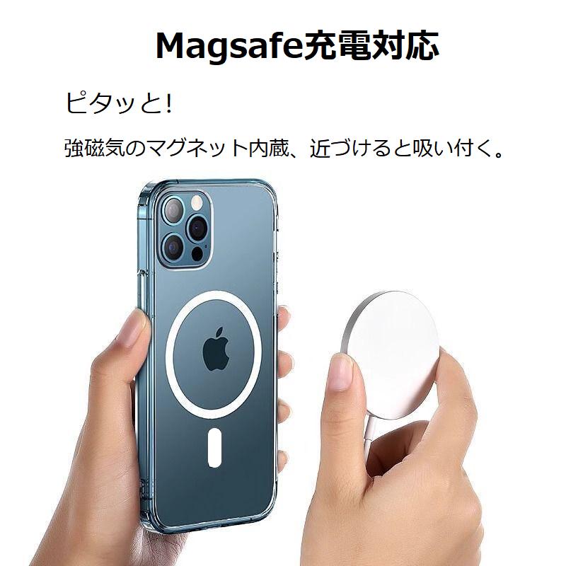 【2個ご購入で半額！】iPhone ケース iPhone15/iPhone15pro/iPhone14/iphone14pro/...