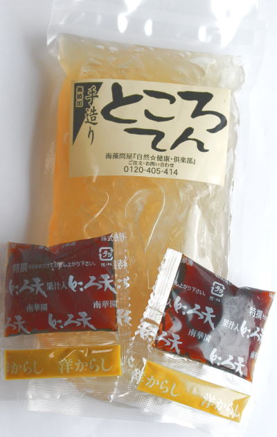 手造りところてん250g入り 無添加食品 ダイエット ノンカ