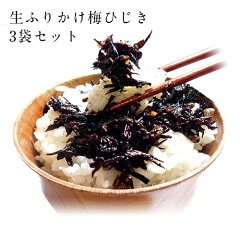 https://thumbnail.image.rakuten.co.jp/@0_mall/kaisotonya/cabinet/aitem-new1/pokkiri-1/umehijiki/umehiziki_01.jpg