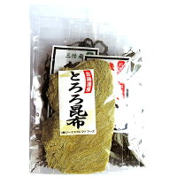 【1000円ポッキリお試し海藻セット】1000円ポッキリ送料無料お試し1000円ポッキリお得セット海藻