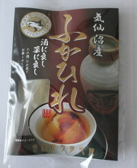 ふかひれ酒茶香房海藻