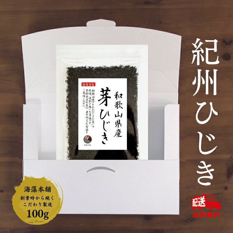 Ҥ Ҥ ²λ 100g̵(ײǽ᡼)  ҥ ŷҤ