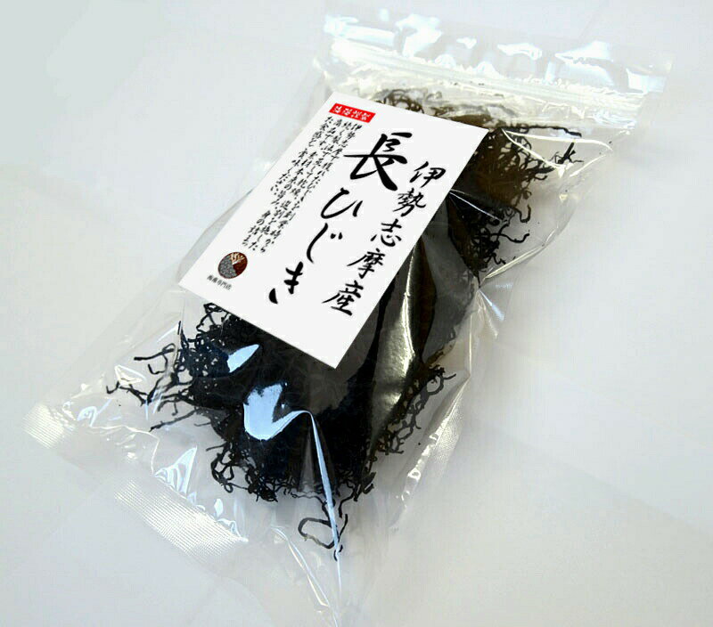 ひじき 長ひじき 伊勢志摩産 100g 国産 三重県 伊勢ひじき 天然ひじき 保存食 2