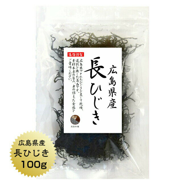 Ҥ ĹҤ 縩 100g  縩 Ϥ鸶դ¤ǻž夲ʡåбݴɤ ¸