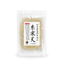 商品説明 名称 糸寒天（岐阜県加工） 原材料名 天草 原料原産地名 国産(伊豆、紀州、その他)、モロッコ 内容量 18g 賞味期限 364日 保存方法 常温 原産国名 日本 加工者 うわべ食品工業株式会社 三重県伊勢市東大淀町124