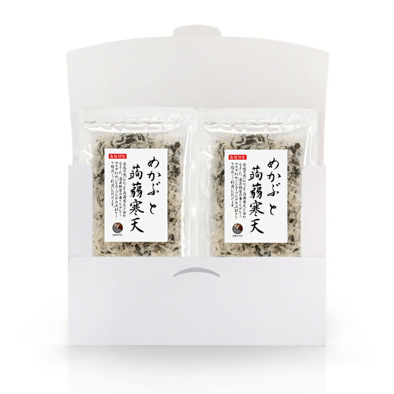めかぶと蒟蒻寒天 30g (15g×2袋)【送料無料】(追跡可能メール便) 国産 海藻サラダ 保存食